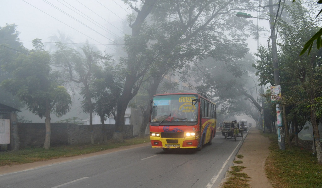 কুয়াশা ঢাকা দিন