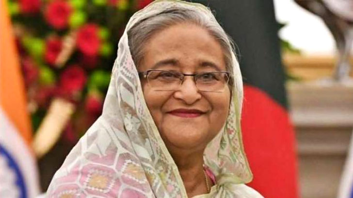 প্রধানমন্ত্রী